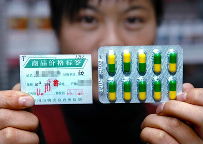 恢复“药品拆零卖”传统 顺应需求革新售药方式，助力医保精细化管理