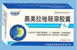 奥美拉唑肠溶胶囊 在线购药须知与安全用药指南