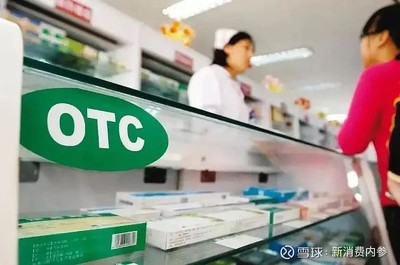 美宜佳创新布局 便利店+药店合营模式与药品互联网信息服务融合