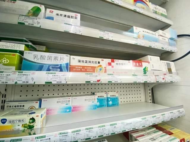 山西省药品零售企业全面暂停销售退烧药 疫情防控下的及时应对