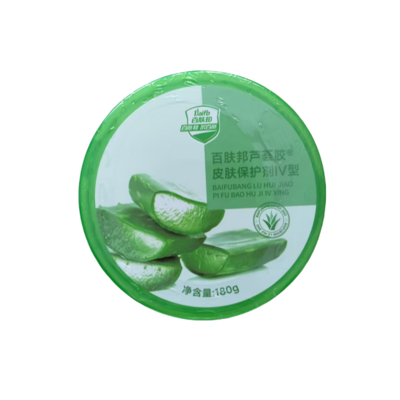 凯信医药商城 专业守护，健康之美由内而外