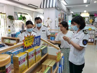 汉阴县开展抗(抑)菌制剂专项监督检查 规范药品互联网信息服务