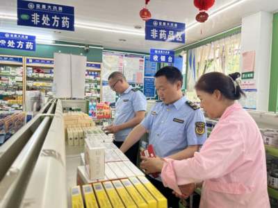 岳阳县市场监督管理局扎实开展药品安全检查 筑牢零售环节安全防线