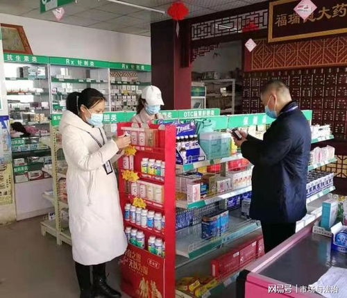 通许县市场监管局强化药品安全监管 启动零售药店与医院药品“双随机”检查及互联网信息服务专项治理